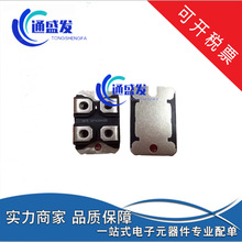 IXFN36N100 IXFN24N100 E53NA50 IXFN26N90 APT8024JLLF؛ hr