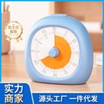 计时器学习专用电子儿童定时器时间管理厨房倒提醒器学生作业自律