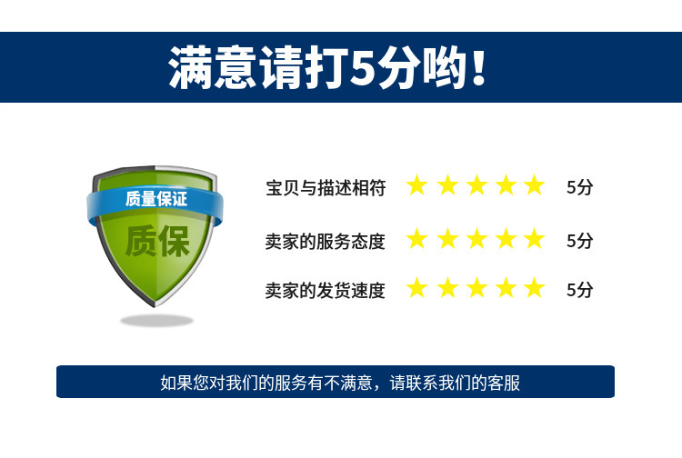 商品详情图_工厂批发水貂假睫毛包装盒 3对装水貂睫毛盒厂家专