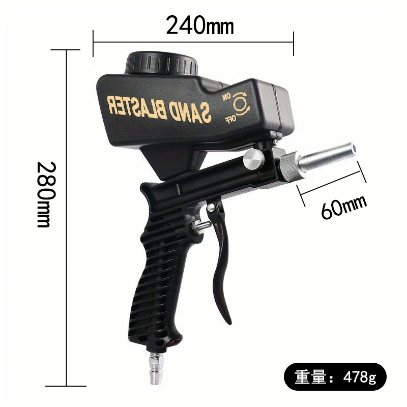 블랙-공압 블라스트 건 (7090B)