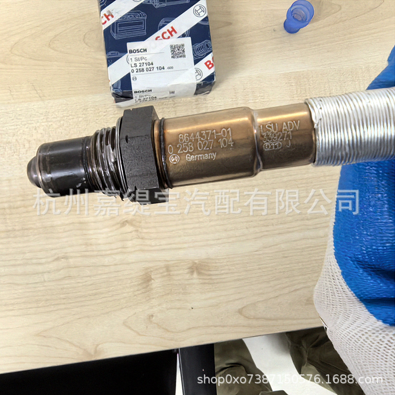 11788644371 Oxygen Sensor Upstream Oxygen O2 Sensor