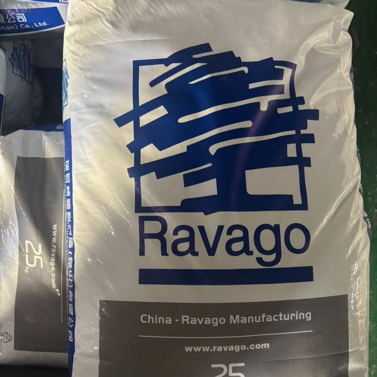 PP 比利时瑞瓦格 EPDM/VO-564-80A,EPDM/VO-564-70A,RPPC 20/6 BK