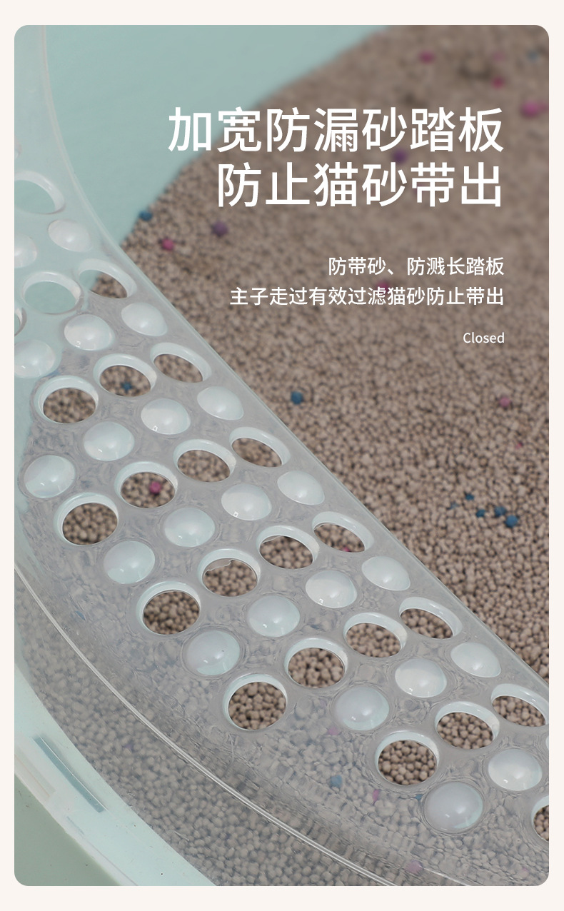 详情8.jpg