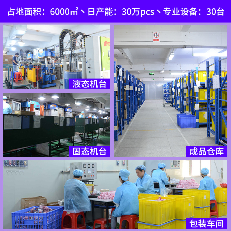 Nuevo paquete de maquillaje transfronterizo de gran capacidad, bolsa de maquillaje de alto valor facial, bolsa de maquillaje a prueba de polvo, bolsa de almacenamiento de silicona portátil a prueba de agua