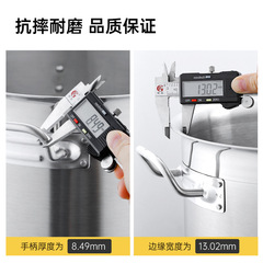 Stainless steel soup barrel round barrel soup pot boiling milk tea pearl tea bucket milk tea shop dedicated large capacity commercial induction cooker