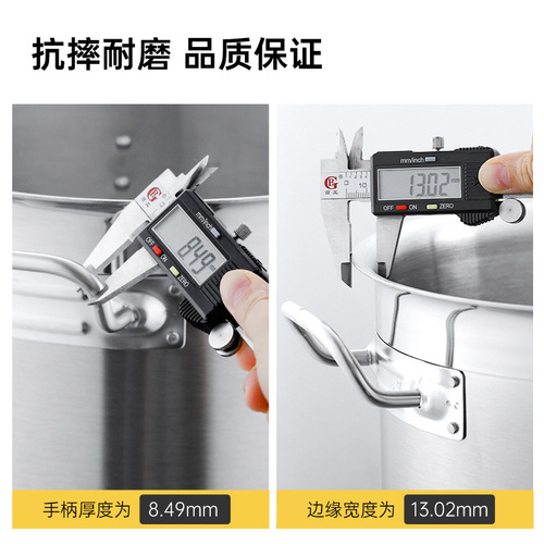 Stainless steel soup barrel round barrel soup pot boiling milk tea pearl tea bucket milk tea shop dedicated large capacity commercial induction cooker