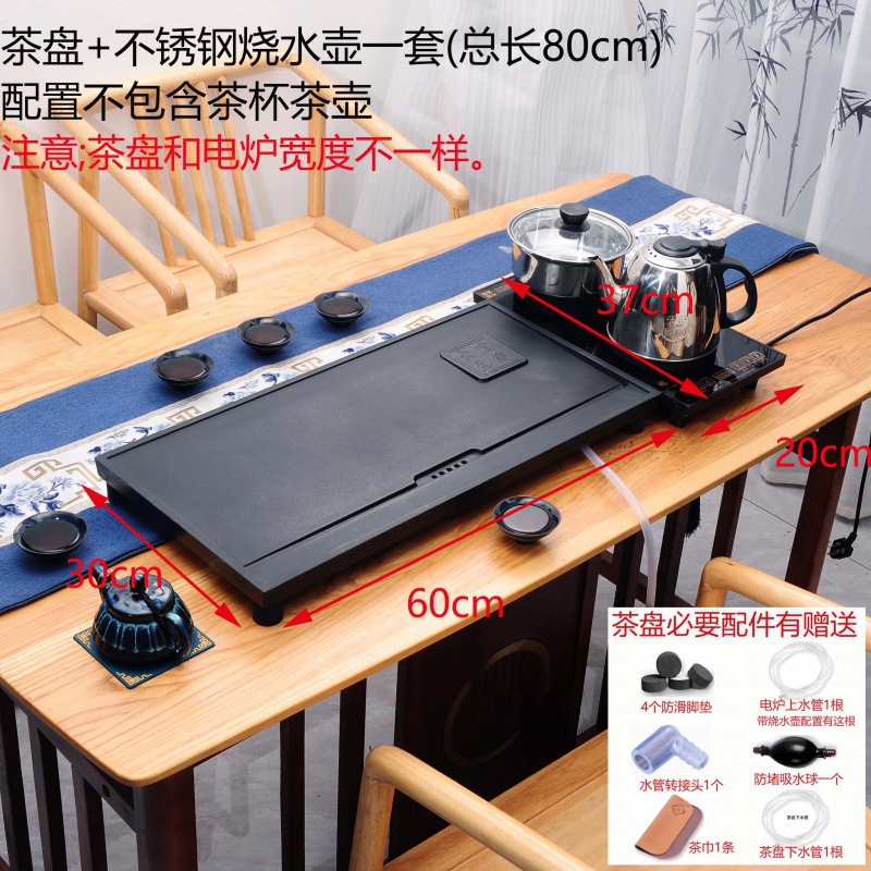 스타일 5 60-30+ 스테인리스 주전자 세트