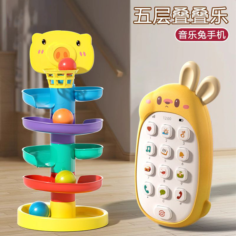 Puzzle infantil juguetes de educación temprana 0 - 3 años de bebé tiro girar girar pista rodando bola