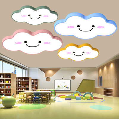 Cloud Lamp Cartoon Center Kindergarten Led Ceiling Light Children's Room White Cloud Lamp Stepless Dimming Full Spectrum