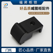 ���D������T���м� PS�����י�����ABS����PS-015�����D�����