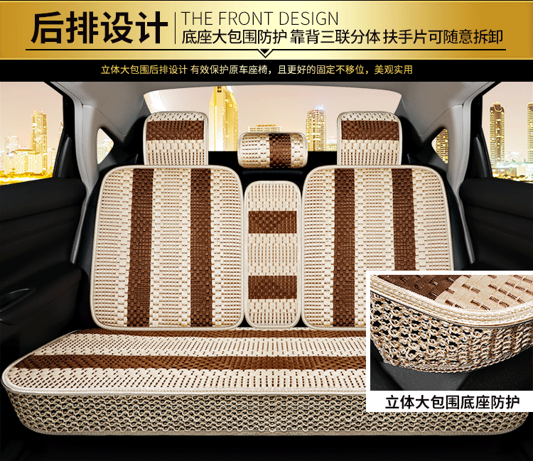 Popular Foreign Trade Cross-Border Car Seat Covers for Five Seats, Universal Seat Covers for All Seasons, Amazon Eaby Hot-Selling Seat Cushions