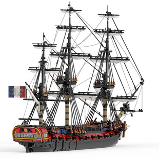 Moc-144875 28-Gun Frigate Full Rig Ship with 3 Masts and Interior 6149 Particle Count