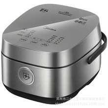 美的 MB-HS5030 电饭煲IH加热5升容量WIFI高端饭锅官方正品