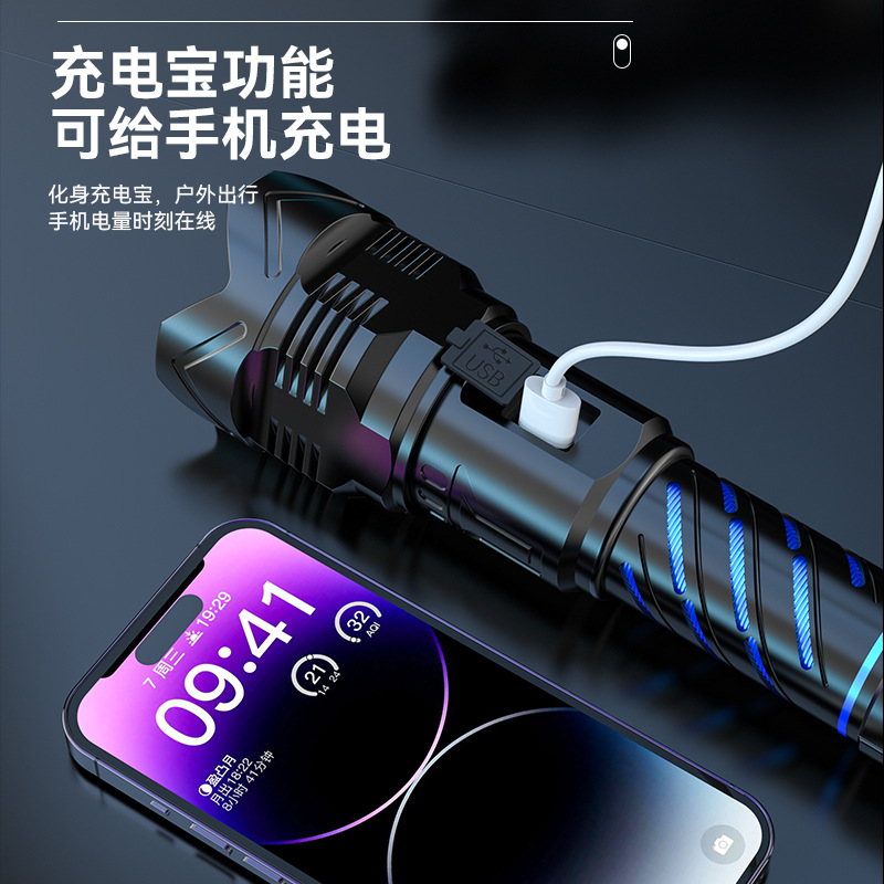 Transfronterizo nueva pantalla digital mejorada linterna de luz fuerte carga Super brillante doble abierta al aire libre especial linterna telescópica