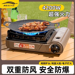 �t���}�r��ʽ�t������L��偿�����˹�t¶�I���ߚ��ȼ����Ұ�I