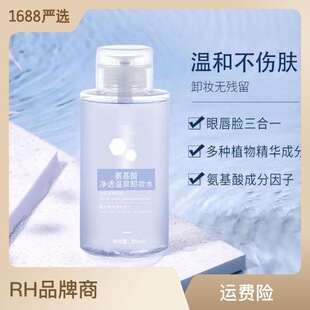 ��ľͬ���������ж�yˮ����300ml�۴�Ę�����м��غ��ЋD��