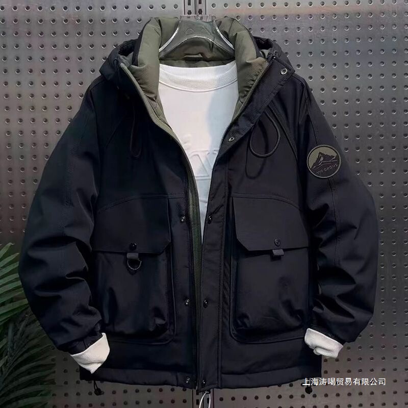 American-Style Heavy-Duty Patchwork High-Quality Trendy Jacket 2025 Men's Loose-Fitting Hooded Stylish Jacket Warm down Coat American-Style Heavy-Duty Patchwork High-Quality Trendy Jacket 2025 Men's Loose-Fitting Hooded Stylish Jacket Warm down Coat