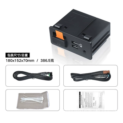 car machine interconnection box, Simsiz CarPlay və Android Auto