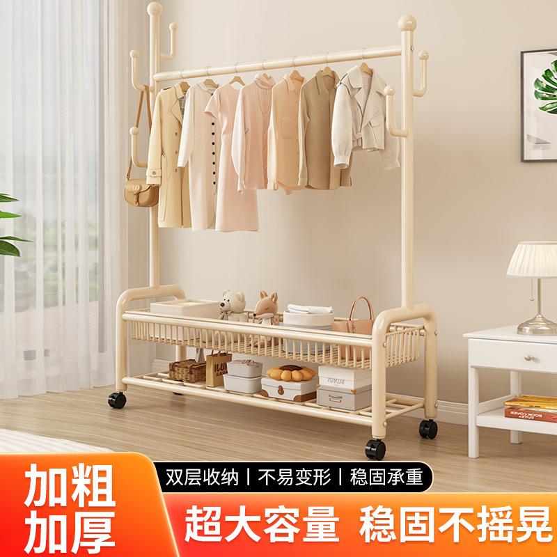 コートラック 床置き型 縦型 屋内 家庭用コートラック サボテンコートラック ドライラック 寮のコートラック 収納ラック|undefined