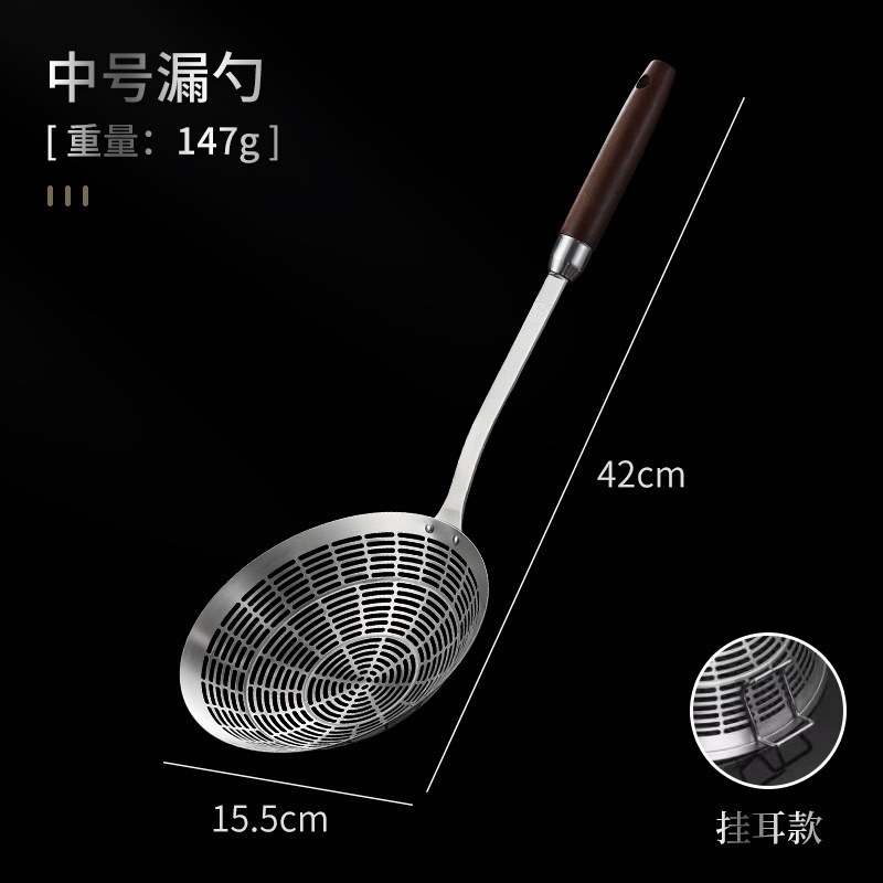 304 cuchara con mango de madera de acero inoxidable 16