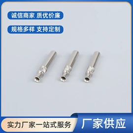 电源插头;工业插头;电源线