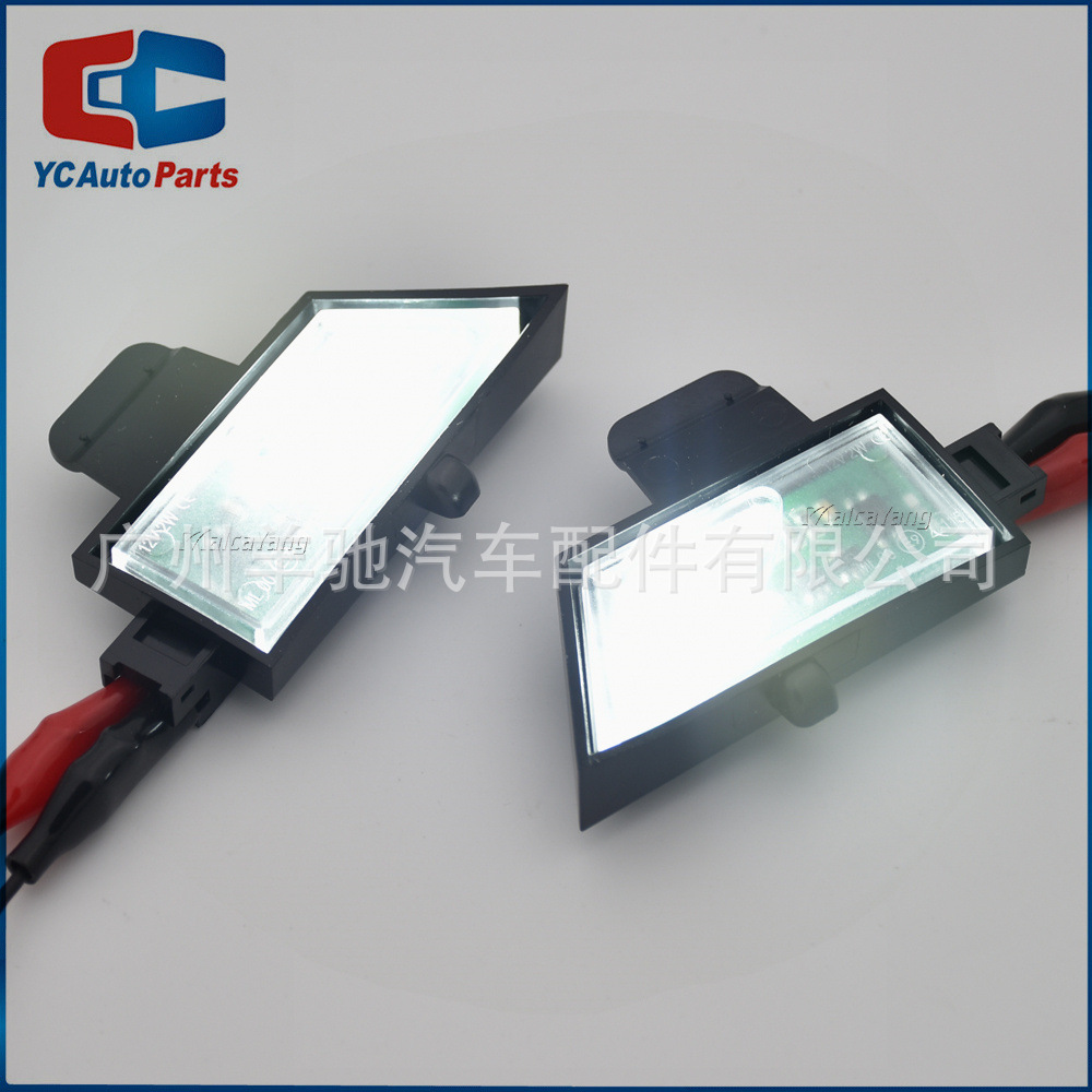Aplicable a Volkswagen Golf 7 7.5 Touran Espejo retrovisor de automóvil Luz de bienvenida Luz de suelo LED