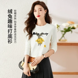 女式衬衫;女式马甲;女式针织衫