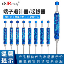 JʷܴaCPCղ^жS63080܇Bȡᘹ