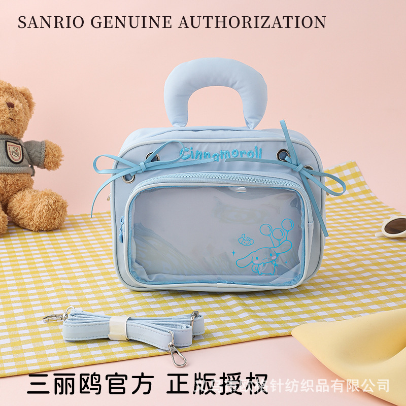 三丽鸥正版授权大容量双肩书包少女日系丝带吧唧娃包追星痛包|undefined