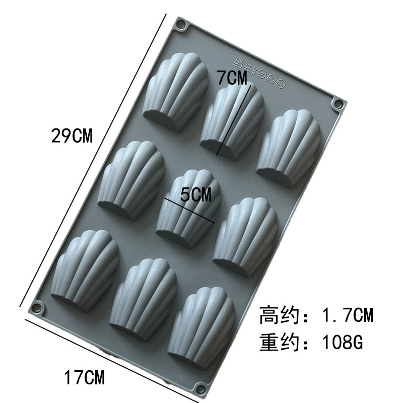 Силиконовая форма для печенья Мадлен Shell Cake Mold, 8–15 секций, гибкий противоскользящий лоток 29×17×1.7 см