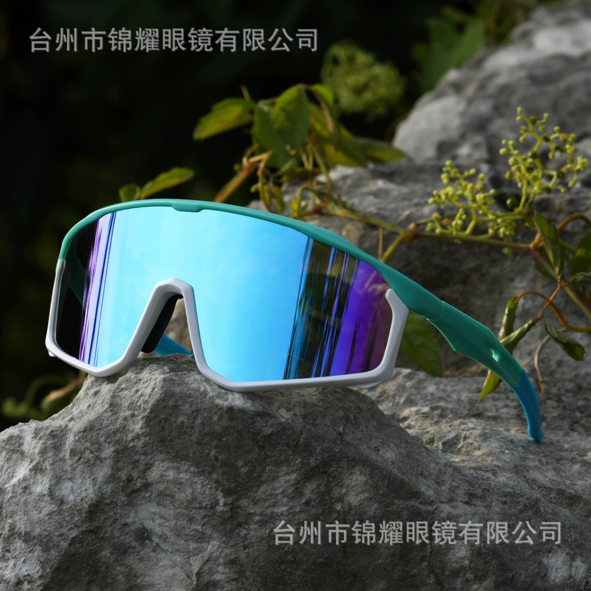 Солнцезащитные очки для занятий спортом на открытом воздухе высокой четкости, профессиональные очки для езды на шоссейном велосипеде, солнцезащитные очки для бега, поставка для трансграничной внешней торговли