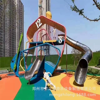 山东济南游乐场设计规划儿童乐园组合滑梯梦之龙游乐设备源头厂家