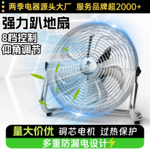 ���ʹ��I�L��ſ���ȹ��S����������ش��L��������L��̨�����l