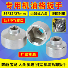 ����ֽ��оñʽ���˰��ֱ��۱����µϱ��27/32/36mm���͸���Ͳ