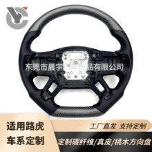 �m���¿�·�����lʿ110/90/130��̼�w�S����P���b�\������D��
