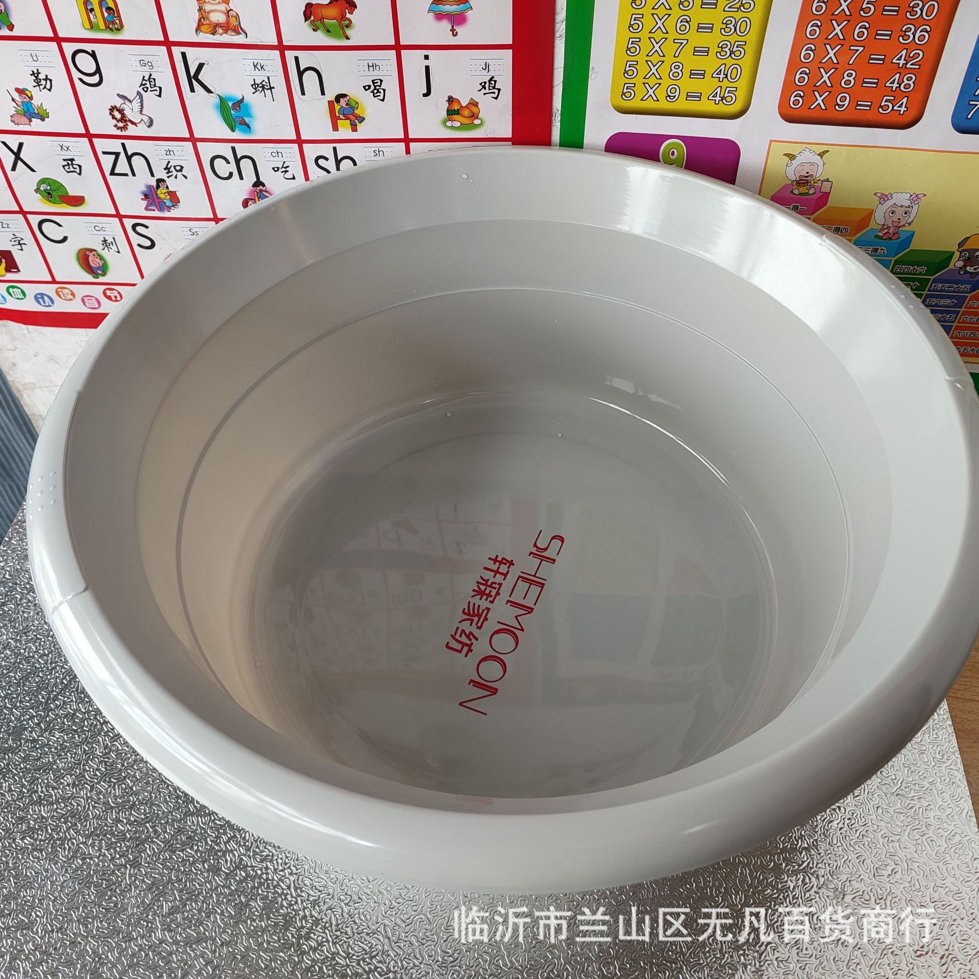 47cm dual -ear basin Plastic home laundry basin Student basin…
