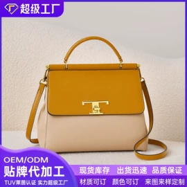 女士手提包;托特包;水桶包