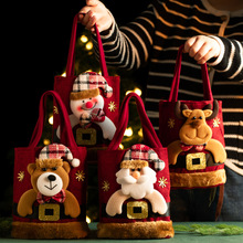 2023圣诞节新款手提苹果袋平安夜创意糖果礼物袋儿童手提小礼品袋