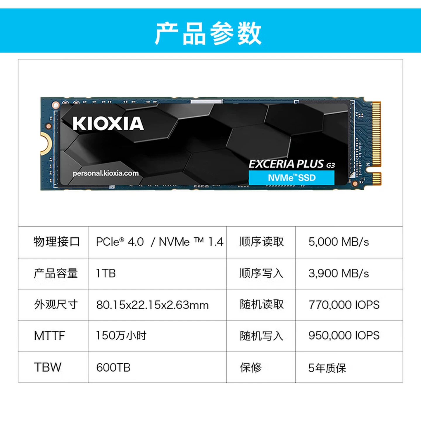 Kioxia SD10 твердотельный накопитель 1ТБ 2ТБ M.2 для настольного ПК и ноутбука, NVMe протокол, PCIe 4.0