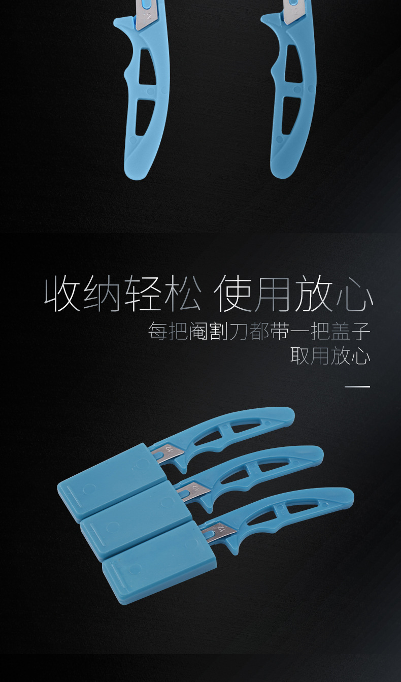 详情3.jpg