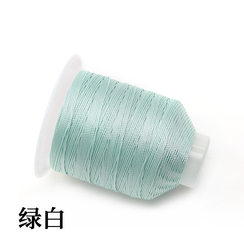 246 그린 화이트 * 15 가닥/0.8mm