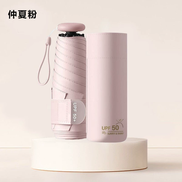 Ultra-light and thickened five-fold umbrella [pink]