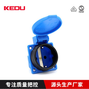 KEDU keedu S235E-2 industrial socket waterproof 16A250V panel European standard factory direct European socket