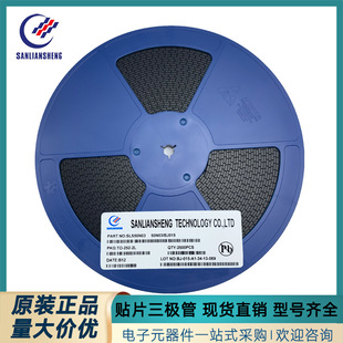 50N03 30V/50A TO-252��Ч��N�ϵ�MOS�� ��ʢ ԭ�b��Ʒ