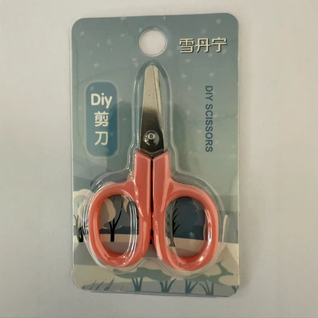 Small scissors for students