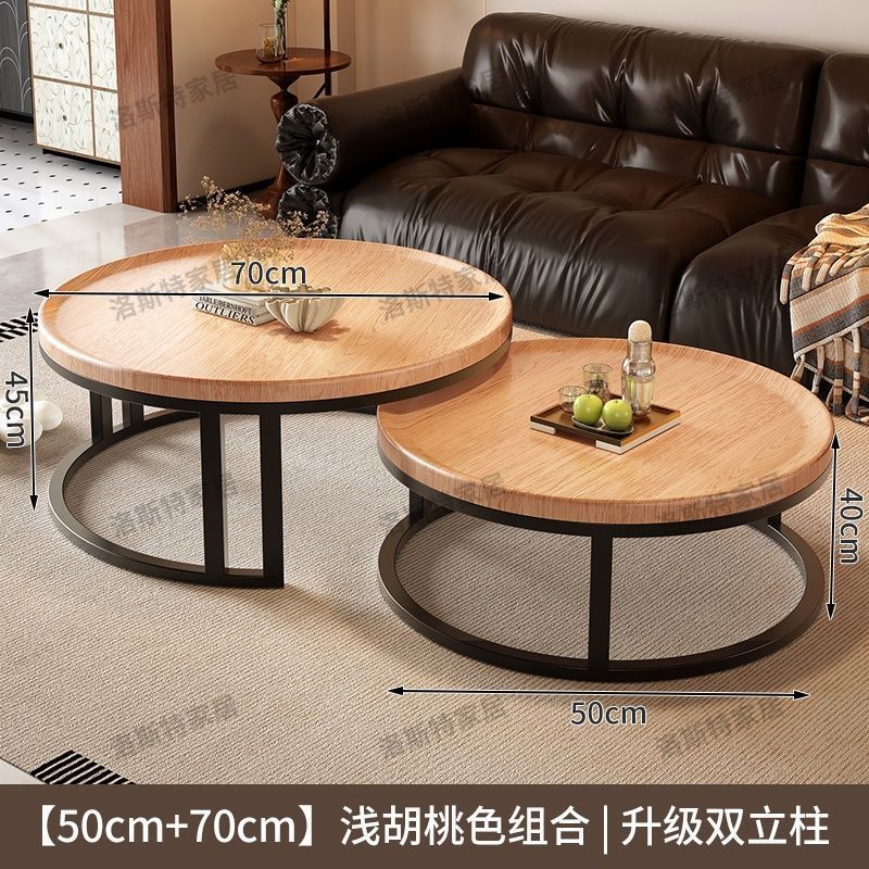 亚马逊批发茶几家用客厅轻奢中古极简小户型阳台圆形胡桃木色茶桌|undefined