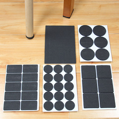 EVA家具腳墊靜音耐磨椅子腳套桌椅腳墊凳子茶几腳墊椅腿墊保護墊