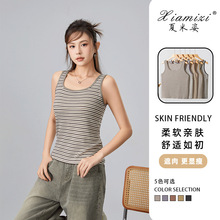 吊带女春外穿条纹针织背心内搭打底修身显瘦复古法式薄款无袖上衣