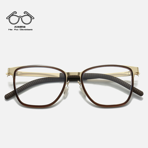 New Stylish Zero-Pressure Literary Polygon Eyeglass Frame for Men, Metal Non-Slip Ultra-Light Blue Light Blocking Eyeglasses