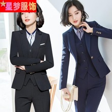 960职业装女西服套装气质马甲套装面试装正装西装酒店前台工作服